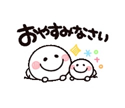 あき☆明日5日豊橋ルーム出勤