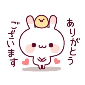 お礼12/23☆みなみ☆