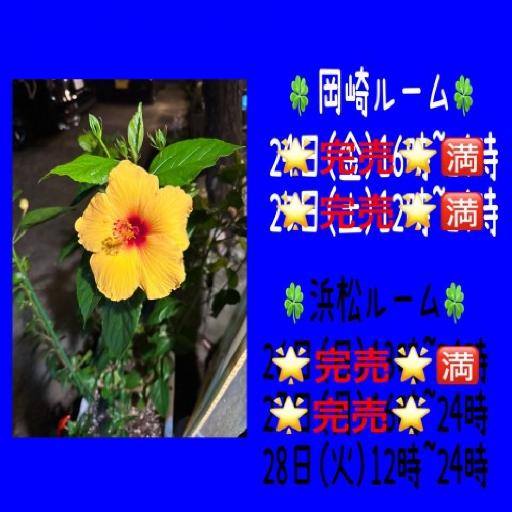 image0.jpeg
