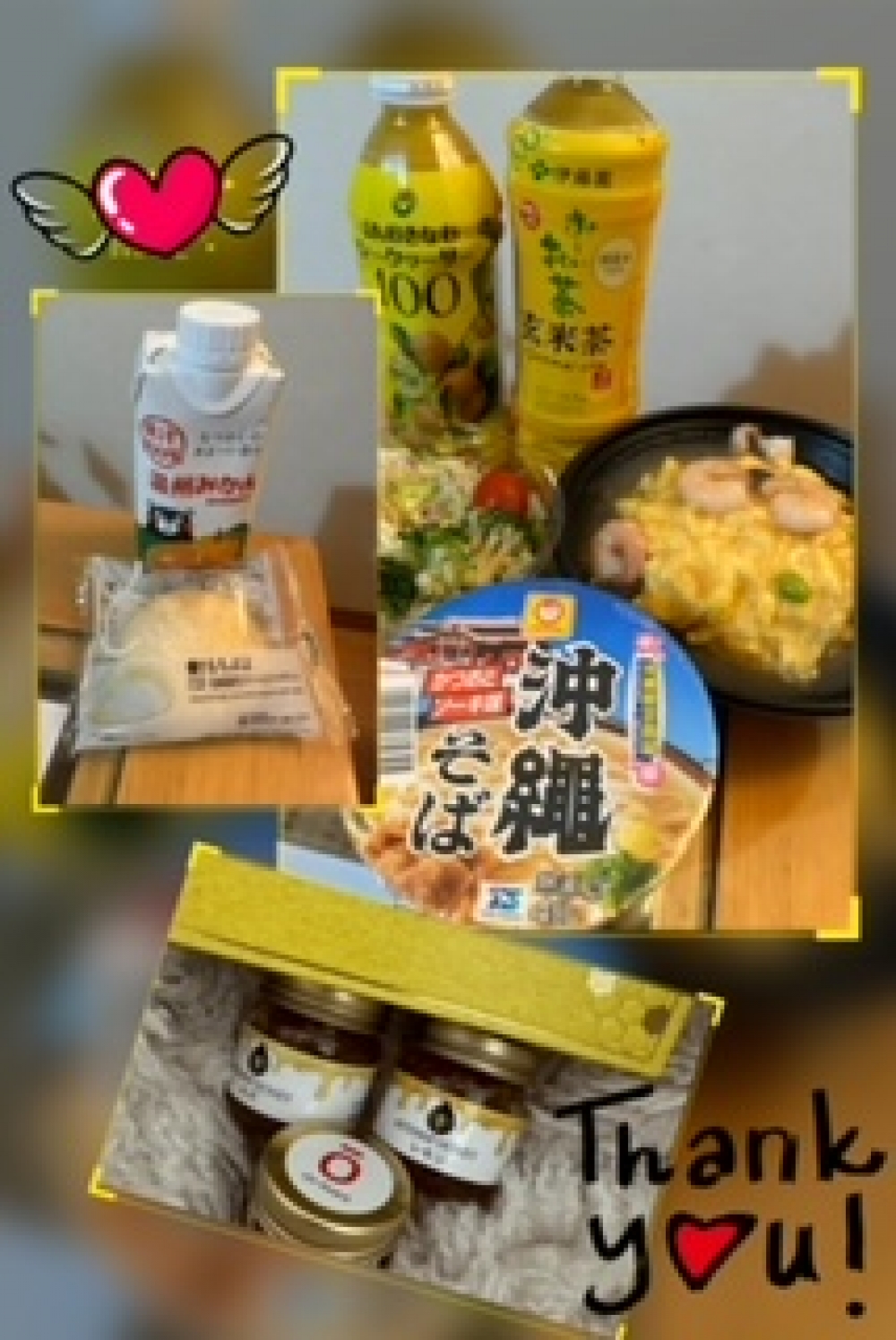 image0.jpeg