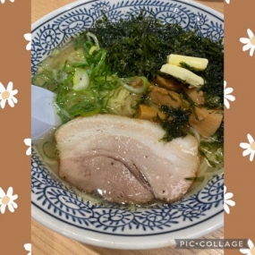 こんにちは