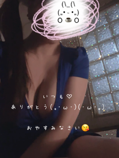 クミです