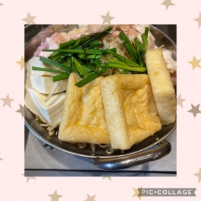 おはようございます