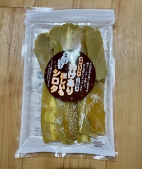 ゆず☆29日お礼