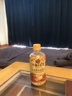 2月1日(土)