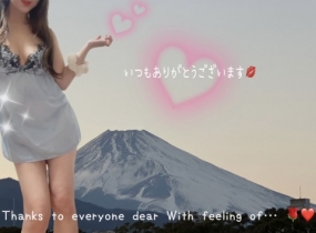 おやすみなさいXxくみ