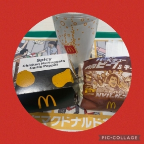 こんにちは