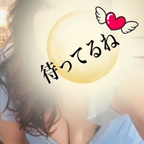 あき☆本日29(土)出勤(*^^*)