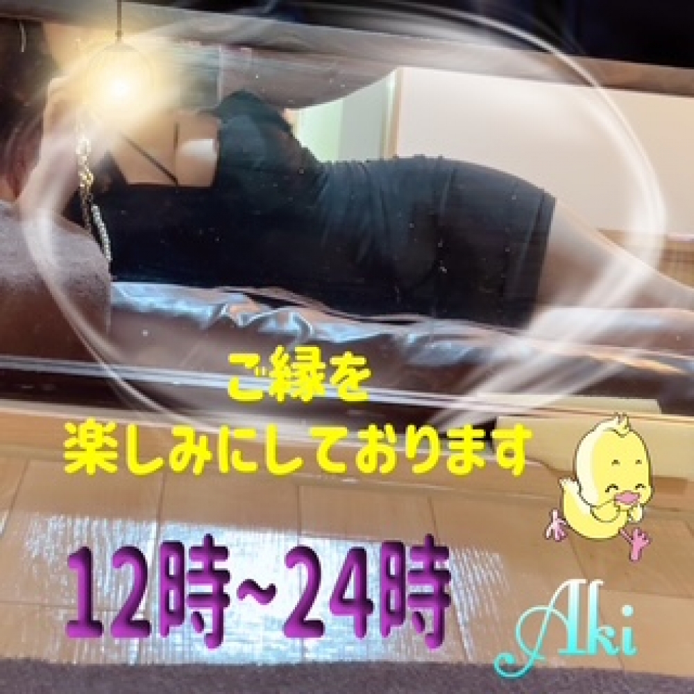 image0.jpeg