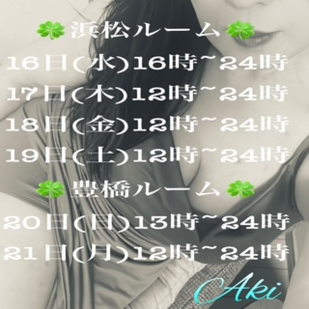 image0.jpeg