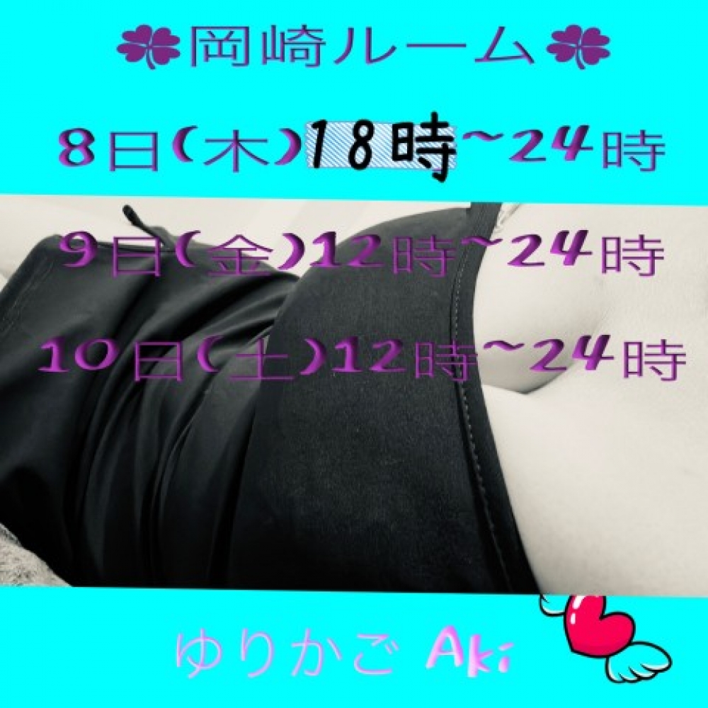 image0.jpeg