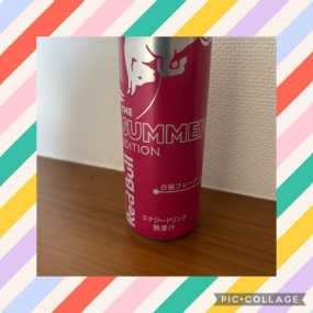 こんにちは