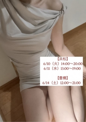 6/10 浜松　れいな