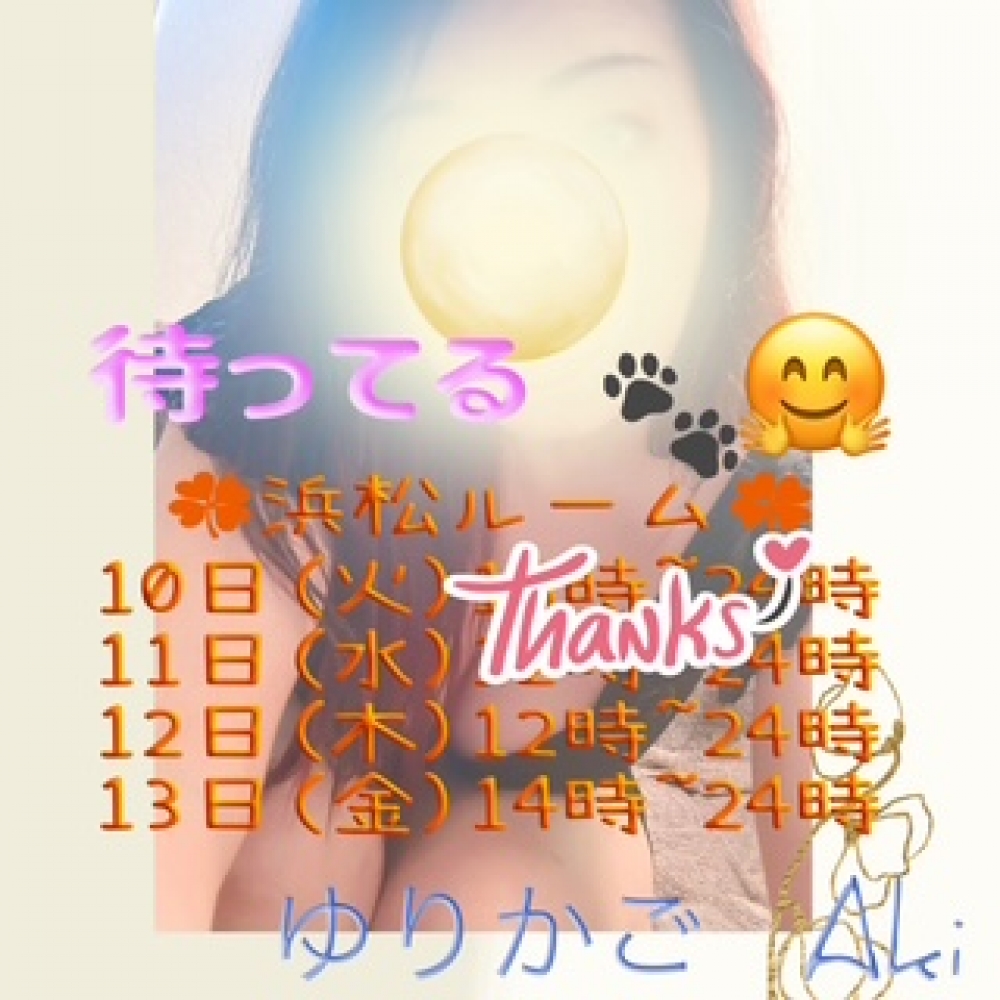 image0.jpeg