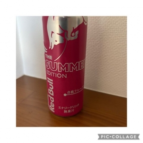 こんにちは
