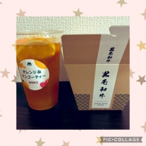 こんにちは