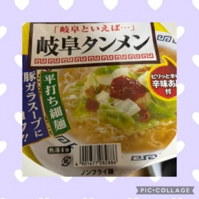 こんにちは