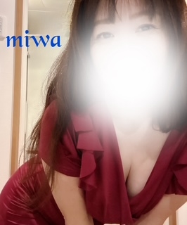 こんにちは
