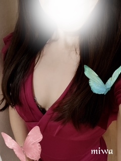 お待ちしてます