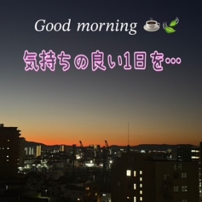 あき☆三河安城  出勤^^