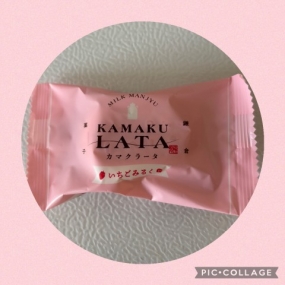 こんにちは