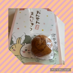 こんにちは