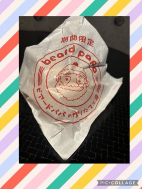 こんにちは