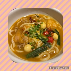 こんにちは