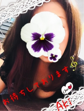 あき☆三河安城出勤