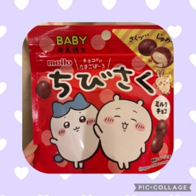 こんにちは